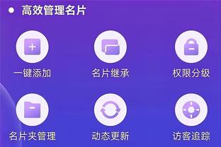 江南手游app下载官网截图4